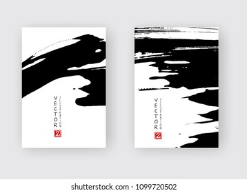 Black ink brush stroke on white background. Japanese style. Vector illustration of grunge stains