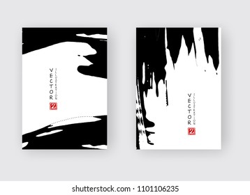 Black ink brush stroke on white background. Japanese style. Vector illustration of grunge stains
