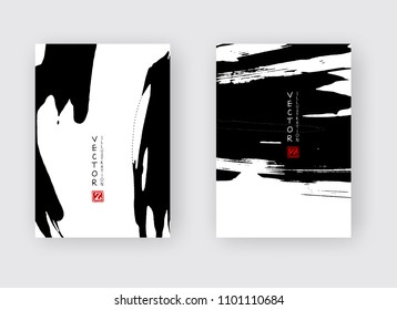 Black ink brush stroke on white background. Japanese style. Vector illustration of grunge stains