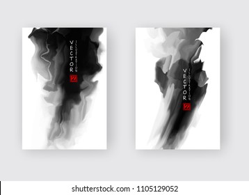 Black ink brush stroke on white background. Japanese style set. Vector illustration of grunge stains