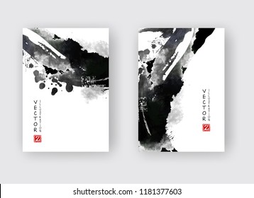 Black ink brush stroke on white background. Japanese style. Vector illustration of grunge stains