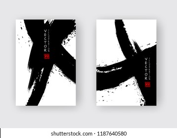Black ink brush stroke on white background. Japanese style. Vector illustration of grunge stains