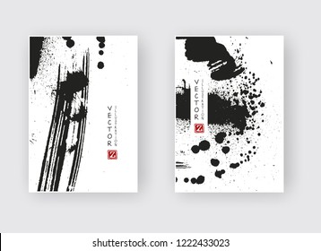 Black ink brush stroke on white background. Japanese style. Vector illustration of grunge stains