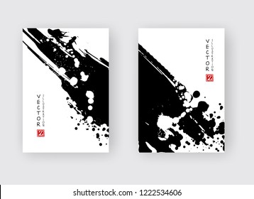 Black ink brush stroke on white background. Japanese style. Vector illustration of grunge stains