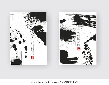Black ink brush stroke on white background. Japanese style. Vector illustration of grunge stains