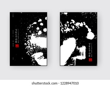 Black ink brush stroke on white background. Japanese style. Vector illustration of grunge stains