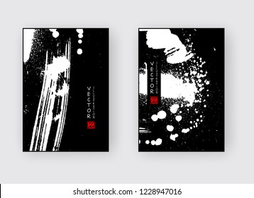 Black ink brush stroke on white background. Japanese style. Vector illustration of grunge stains
