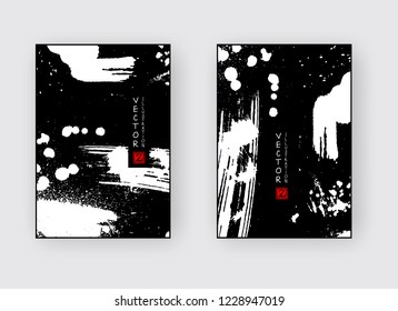 Black ink brush stroke on white background. Japanese style. Vector illustration of grunge stains