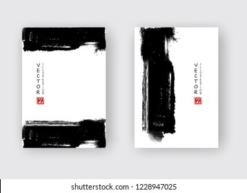 Black ink brush stroke on white background. Japanese style. Vector illustration of grunge circle stains