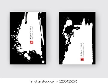 Trazo de pincel de tinta negra sobre fondo blanco. Al estilo japonés. Ilustración vectorial de las manchas de grano