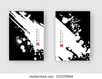 Black ink brush stroke on white background. Japanese style. Vector illustration of grunge stains