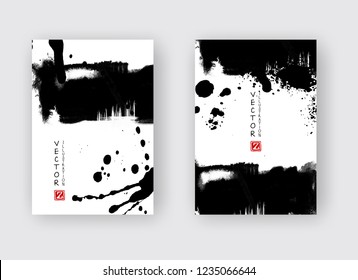Black ink brush stroke on white background. Japanese style. Vector illustration of grunge stains