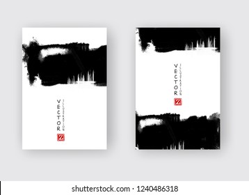 Black ink brush stroke on white background. Japanese style. Vector illustration of grunge stains