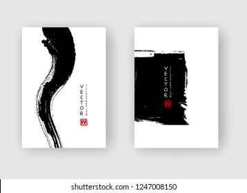 Black ink brush stroke on white background. Japanese style. Vector illustration of grunge circle stains