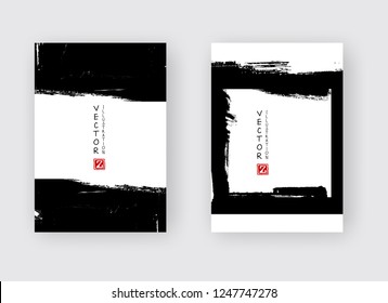 Black ink brush stroke on white background. Japanese style. Vector illustration of grunge circle stains