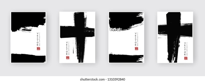 Black ink brush stroke on white background. Japanese style. Vector illustration of grunge circle stains