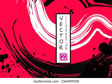 Black ink brush stroke on white background. Japanese style. Vector illustration of grunge stains