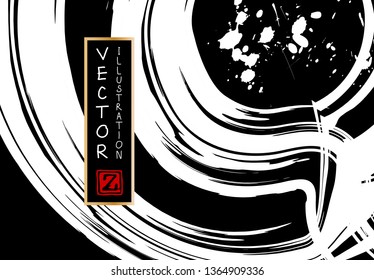 Black ink brush stroke on white background. Japanese style. Vector illustration of grunge stains