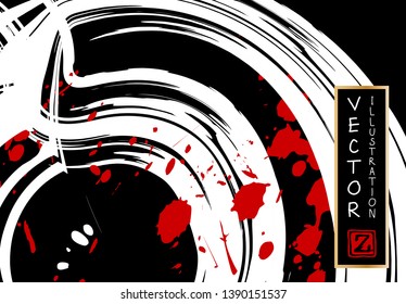 Black ink brush stroke on white background. Japanese style. Vector illustration of grunge stains
