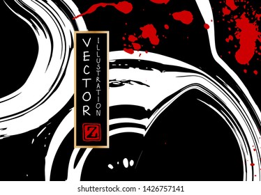 Black ink brush stroke on white background. Japanese style. Vector illustration of grunge stains