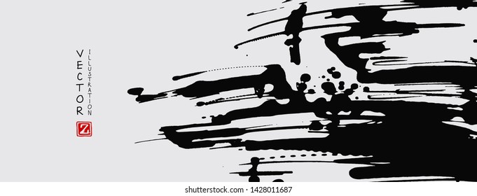 Black ink brush stroke on white background. Japanese style. Vector illustration of grunge stains