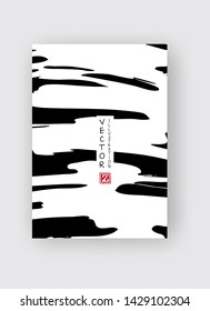 Black ink brush stroke on white background. Japanese style. Vector illustration of grunge stains