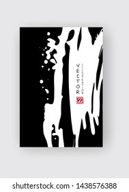 Black ink brush stroke on white background. Japanese style. Vector illustration of grunge stains