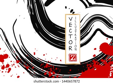 Black ink brush stroke on white background. Japanese style. Vector illustration of grunge stains