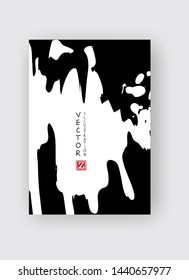 Black ink brush stroke on white background. Japanese style. Vector illustration of grunge stains