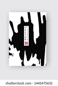 Black ink brush stroke on white background. Japanese style. Vector illustration of grunge stains