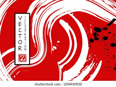 Black ink brush stroke on white background. Japanese style. Vector illustration of grunge stains