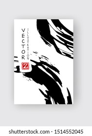 Black ink brush stroke on white background. Japanese style. Vector illustration of grunge stains