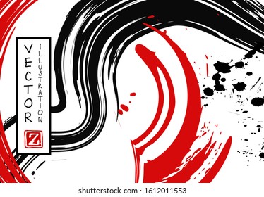 Black ink brush stroke on white background. Japanese style. Vector illustration of grunge stains