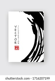 Black ink brush stroke on white background. Japanese style. Vector illustration of grunge stains