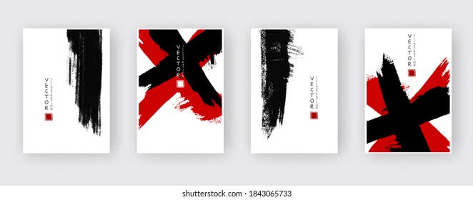 Pincel de tinta negra sobre fondo blanco. Estilo japonés. Ilustración vectorial de las manchas de círculo de grunge