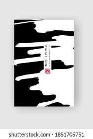 Black ink brush stroke on white background. Japanese style. Vector illustration of grunge stains