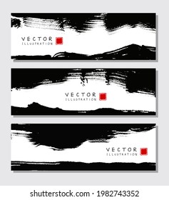 Black ink brush stroke on white background. Japanese brush style banner. Vector illustration of grunge stains