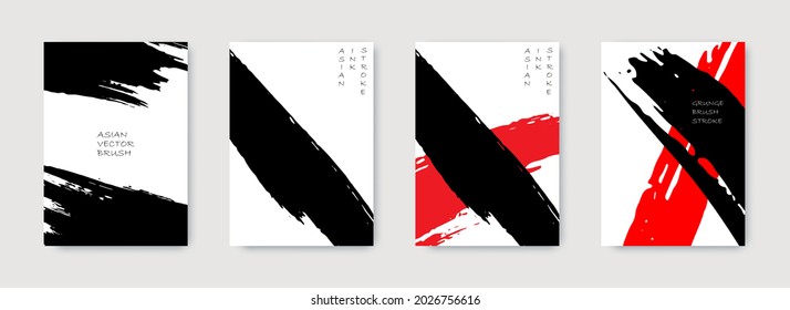 Schwarzer Pinselstrich auf weißem Hintergrund. Japanischer Stil. Vektorgrafik von Grunge-Flecken.