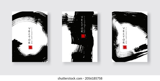 Black ink brush stroke on white background. Japanese brush style banner. Vector illustration of grunge stains