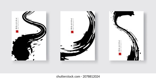 Black ink brush stroke on white background. Japanese style. Vector illustration of grunge wave stains.Vector brushes illustration.