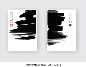 Black ink brush stroke on white background. Japanese style. Vector illustration of grunge circle stains