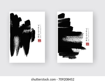 Black ink brush stroke on white background. Japanese style. Vector illustration of grunge circle stains