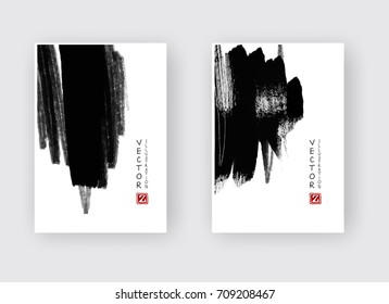 Black ink brush stroke on white background. Japanese style. Vector illustration of grunge circle stains