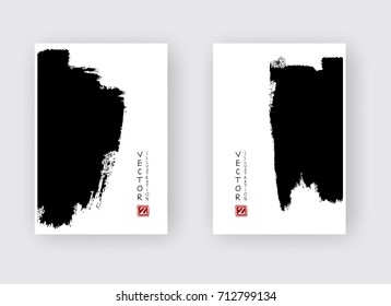 Black ink brush stroke on white background. Japanese style. Vector illustration of grunge circle stains