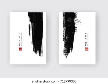 Black ink brush stroke on white background. Japanese style. Vector illustration of grunge circle stains