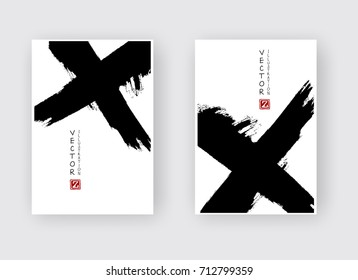 Black ink brush stroke on white background. Japanese style. Vector illustration of grunge circle stains