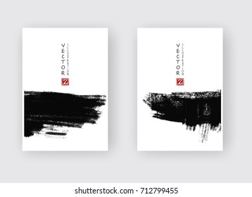 Black ink brush stroke on white background. Japanese style. Vector illustration of grunge circle stains