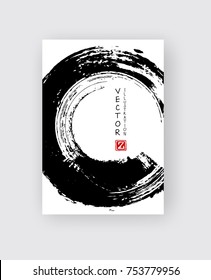 Black Ink Brush Stroke On White Background. Japanese Style. Vector Illustration Of Grunge Circle Stains