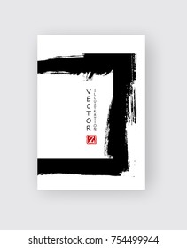 Black ink brush stroke on white background. Japanese style. Vector illustration of grunge circle stains