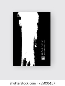 Black ink brush stroke on white background. Japanese style. Vector illustration of grunge circle stains